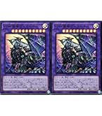 Amazon.co.jp: 遊戯王カード 黒き魔術師－ブラック・マジシャン
